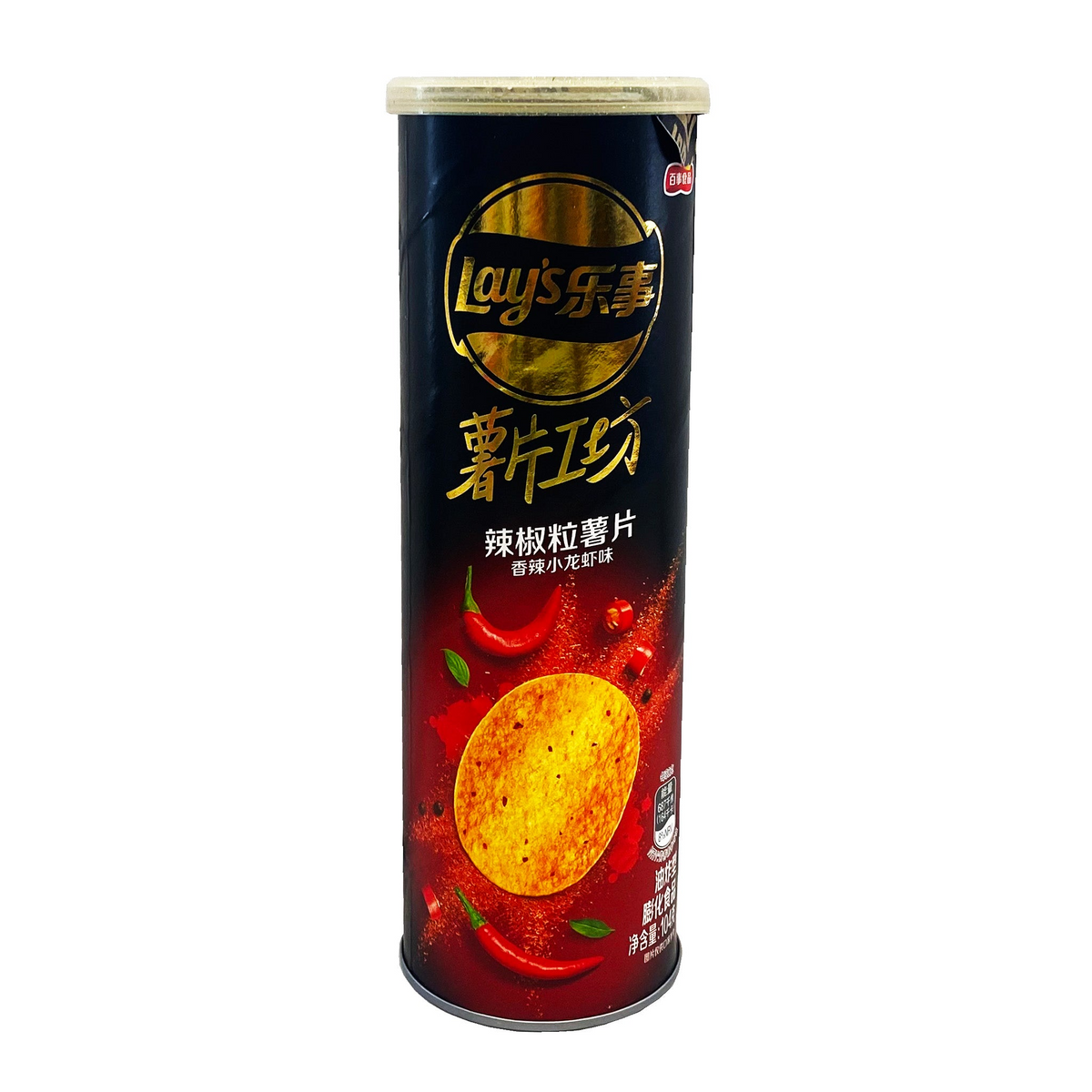 Lays Stax Spicy Crayfish