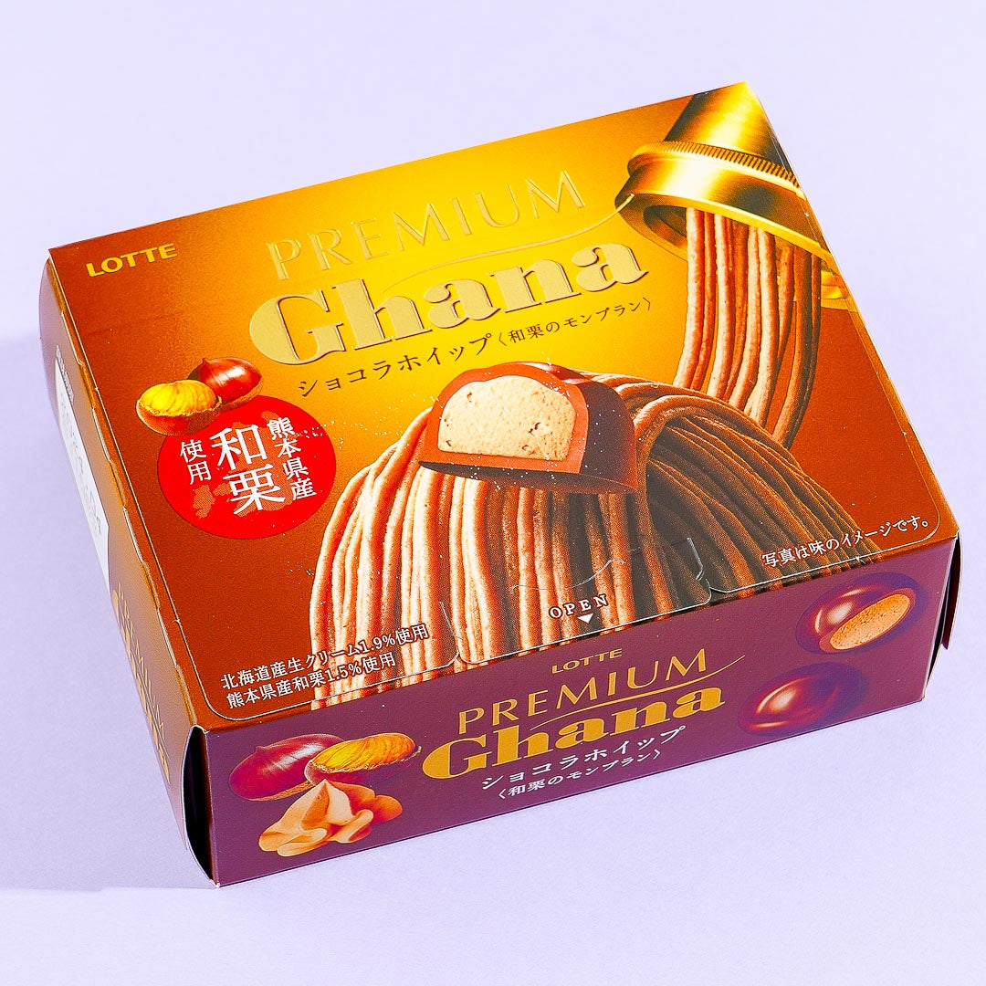 Lotte Premium Ghana Chocolate – Chestnut Montblanc