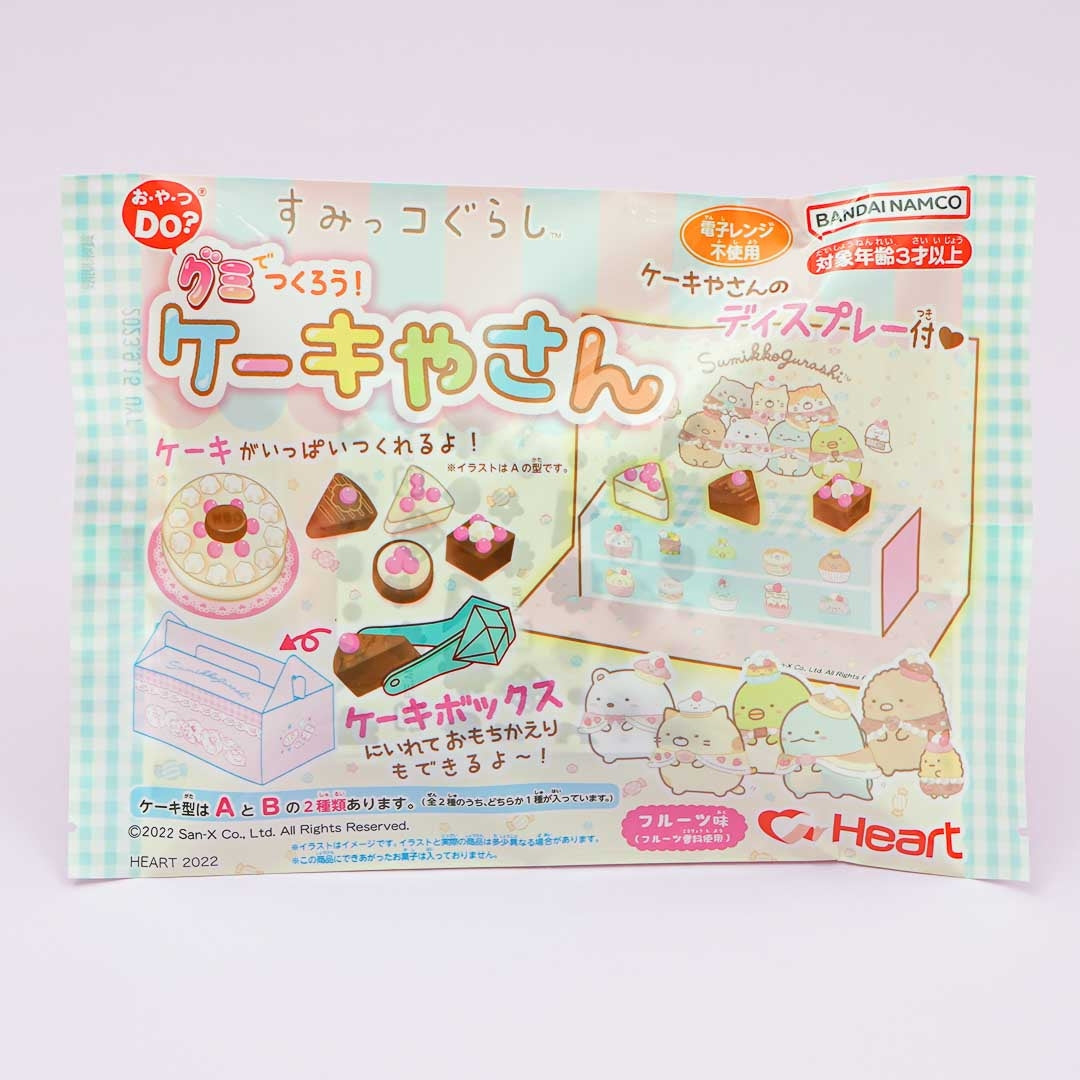 Sumikko Gurashi DIY Cake Shop