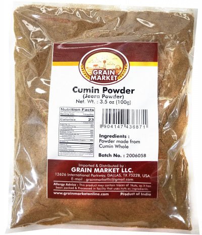 Cumin Powder | 100g