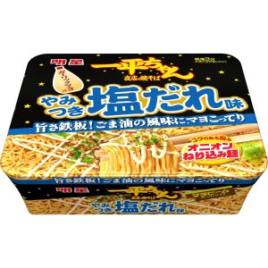 Myojo Ippeichan Salted Yakisoba Instant Fried Noodles 130g (Pack of 3)