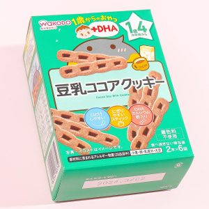 Wakodo 1 Year Old +DHA Cocoa Cookies – Soy Milk