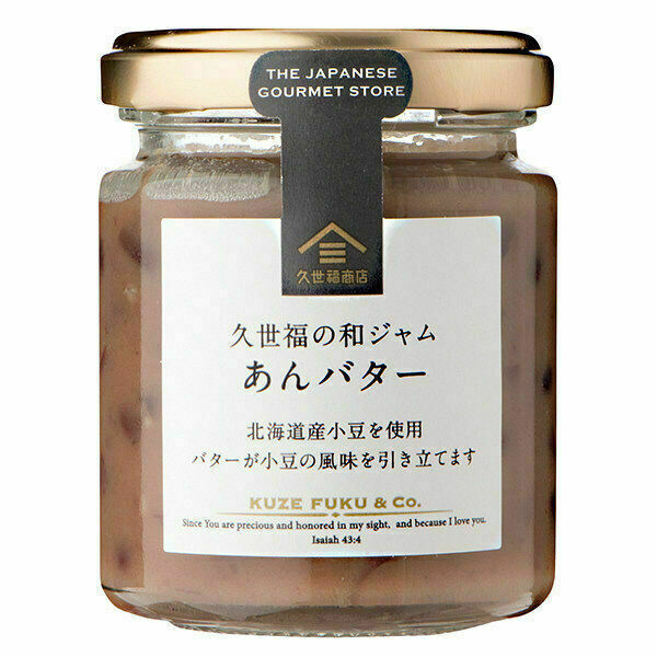 Kuzefukushouten, An butter, Red Bean Anko & Butter 120g