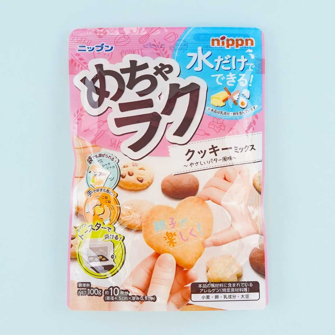 Nippon Easy Cookie Mix