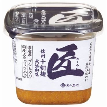 Marusan, “Takumi” Kouji Miso, Shinshu Shiro Miso, 500g