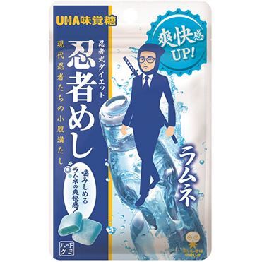 UHA Mikakuto Ninja Meshi Ramune (Hard Gummy) — 20 g
