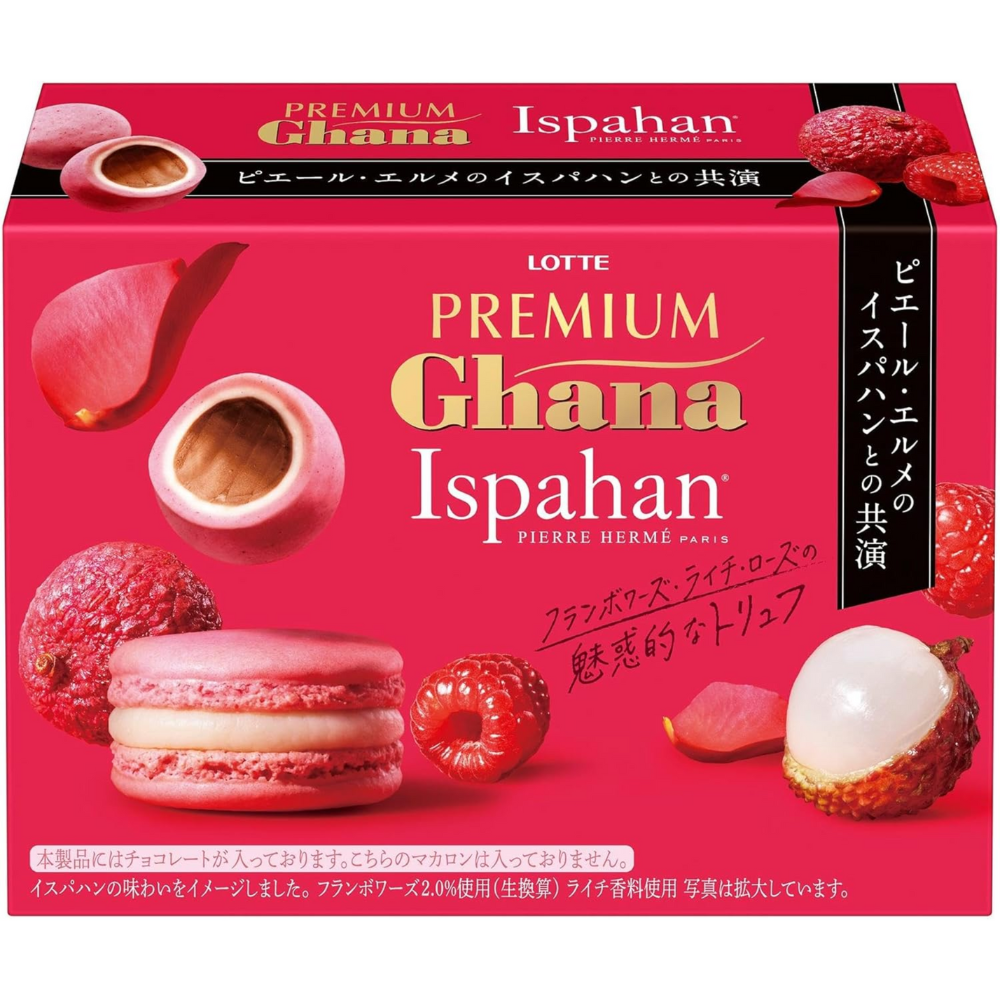 Lotte Ghana Premium Truffle Ispahan Inspired Chocolate 49g Made in JAPAN – Tokyo Sakura Mall