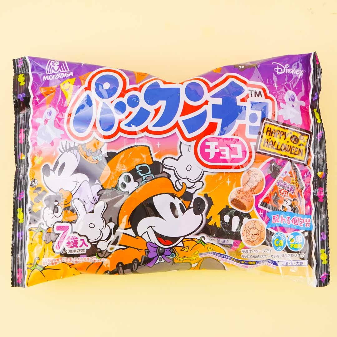 Disney Halloween Pakkuncho Choco Biscuit Multi-Pack – 7 pcs