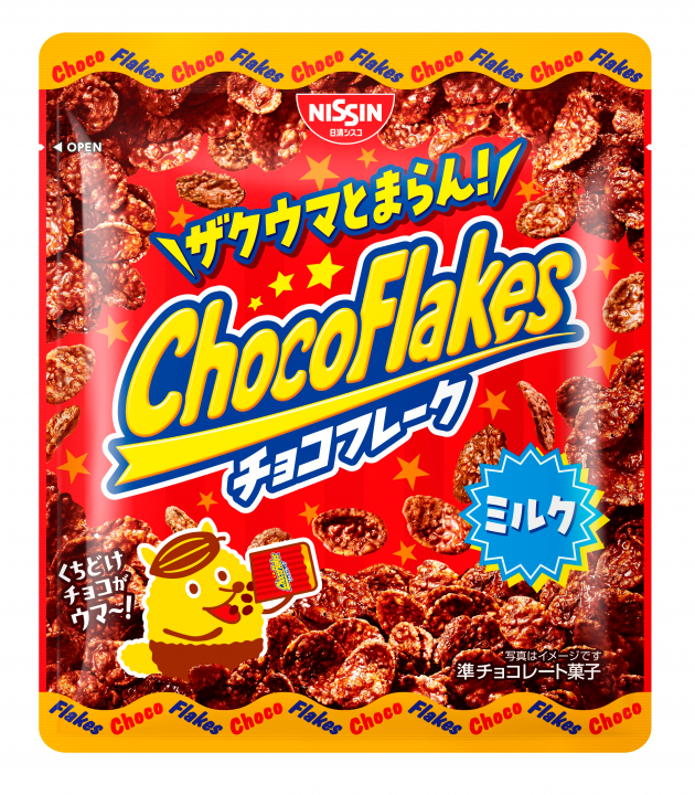 Nissin Cisco “Choco Flakes” Corn Flakes with Milk Chocolate, 55g