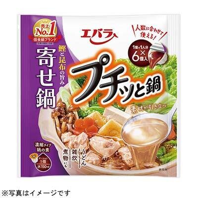 Ebara “Puchitto Nabe”, Yosenabe, 6 cups in 1 bag