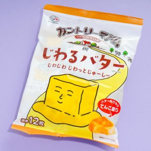 Country Ma’am Cookies – Butter