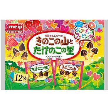 Meiji “Takenoko no Sato & Kinoko no Yama”, 12 mini packs in 1 bag