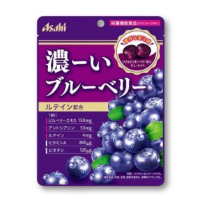 Asahi Hard Candy – Rich Blueberry