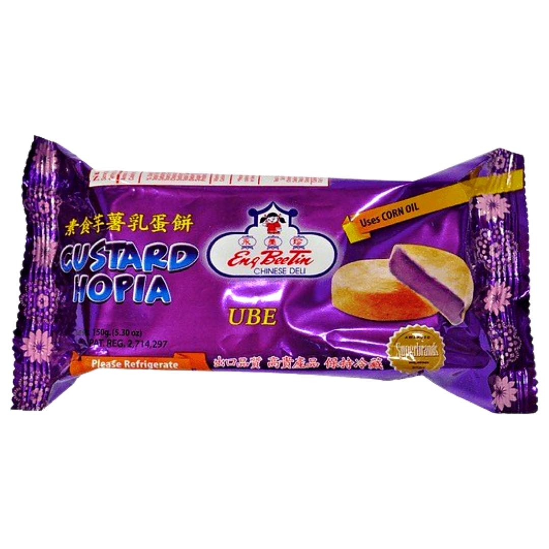 Eng Bee Tin – Custard Hopia – UBE – 150 G