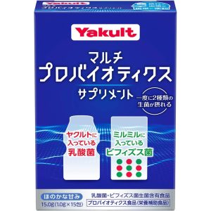 Yakult Multi Probiotics Supplement Granular Stick (15 packets) Made in Japan – Tokyo Sakura Mall