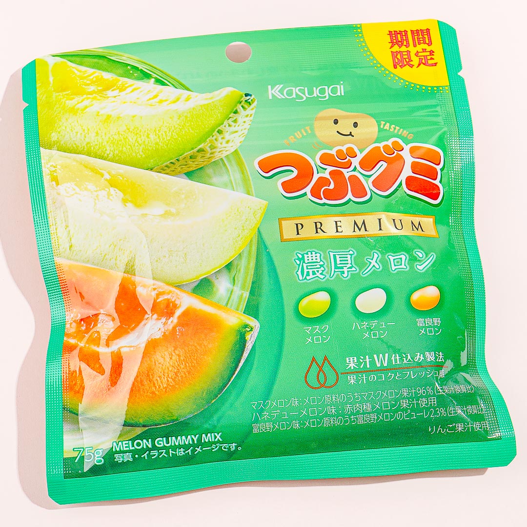 Kasugai Tsubu Premium Gummy Candy – Rich Melon