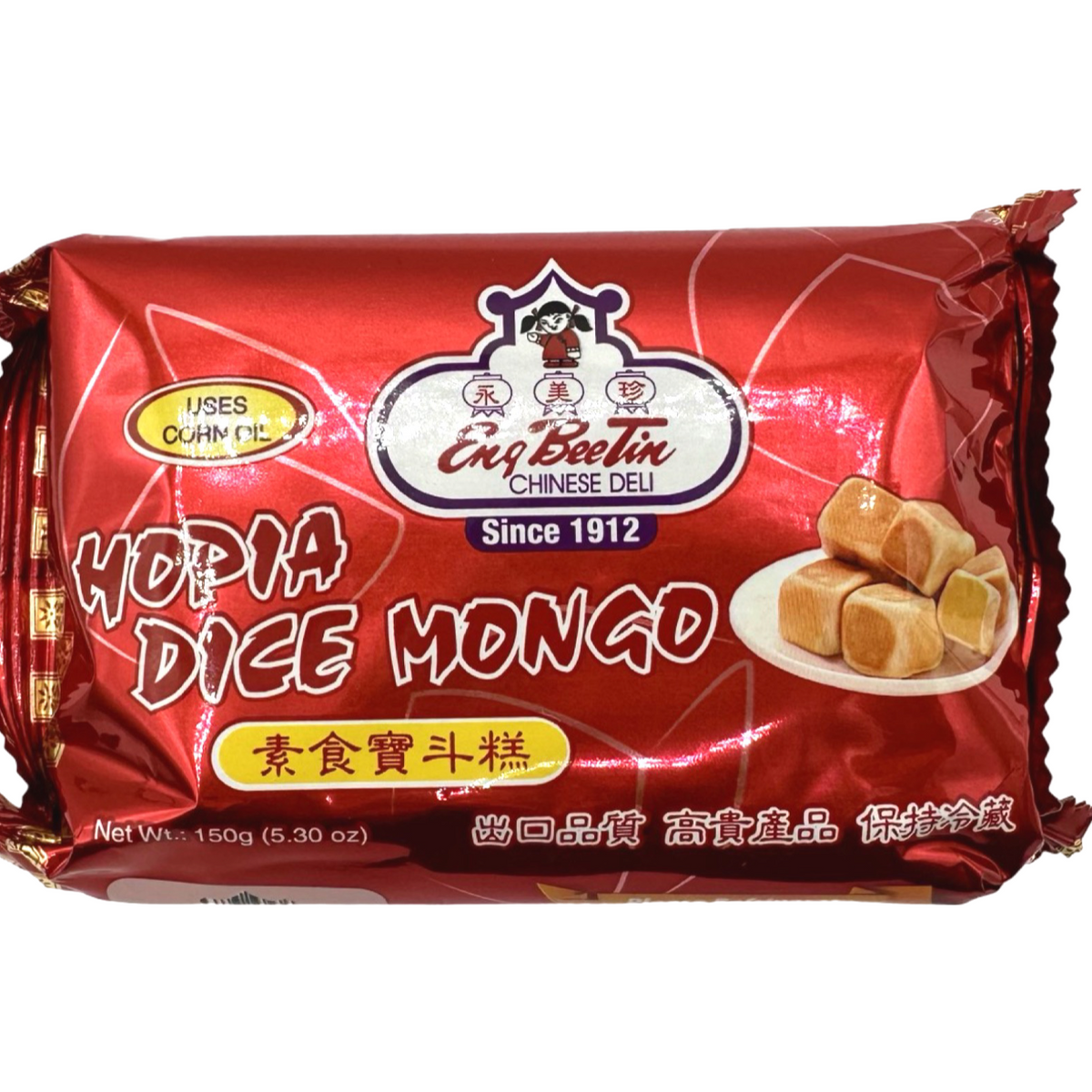 Eng Bee Tin – Hopia Dice Munggo – 150 G
