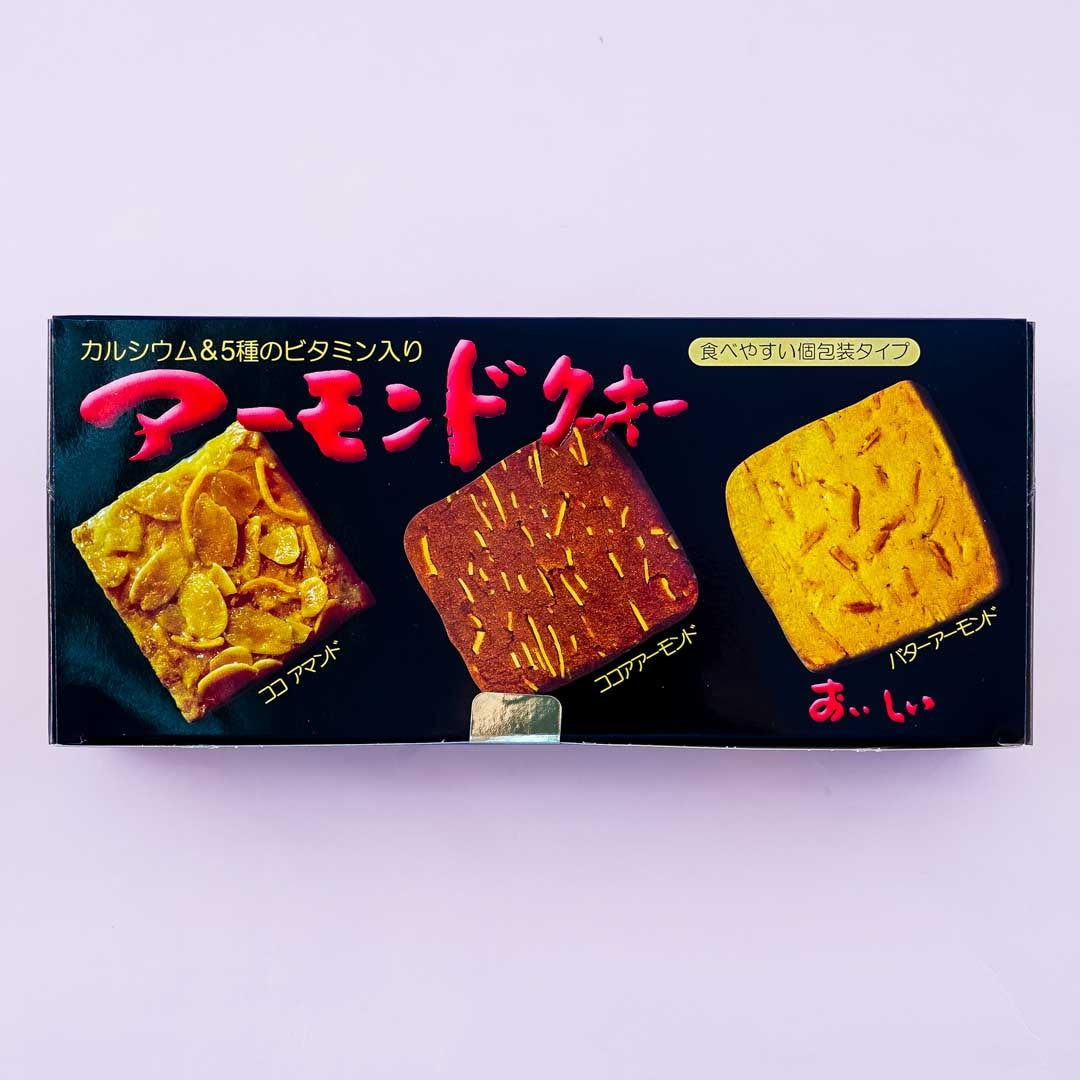 Delicious Three Almond Cookies