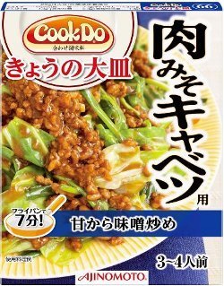 Ajinomoto “Cook do, Pork and Cabbage, Miso” 100g