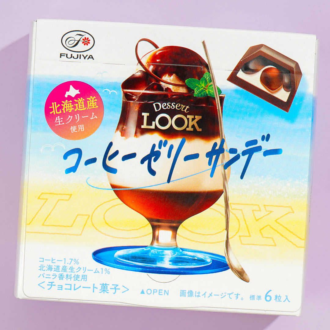 Look Dessert Chocolate – Coffee Jelly Sundae