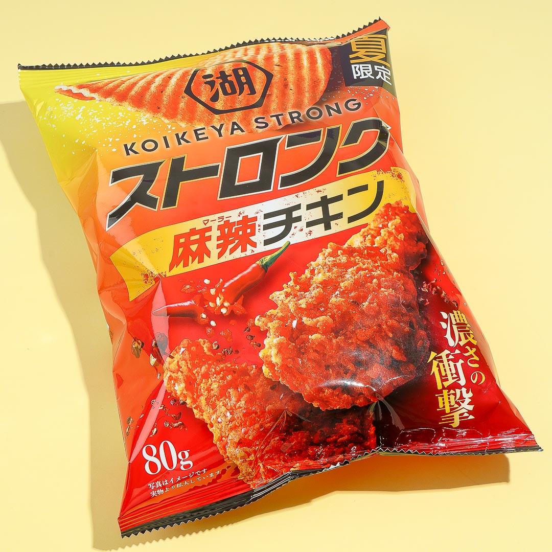 Koikeya Strong Potato Chips – Mala Chicken