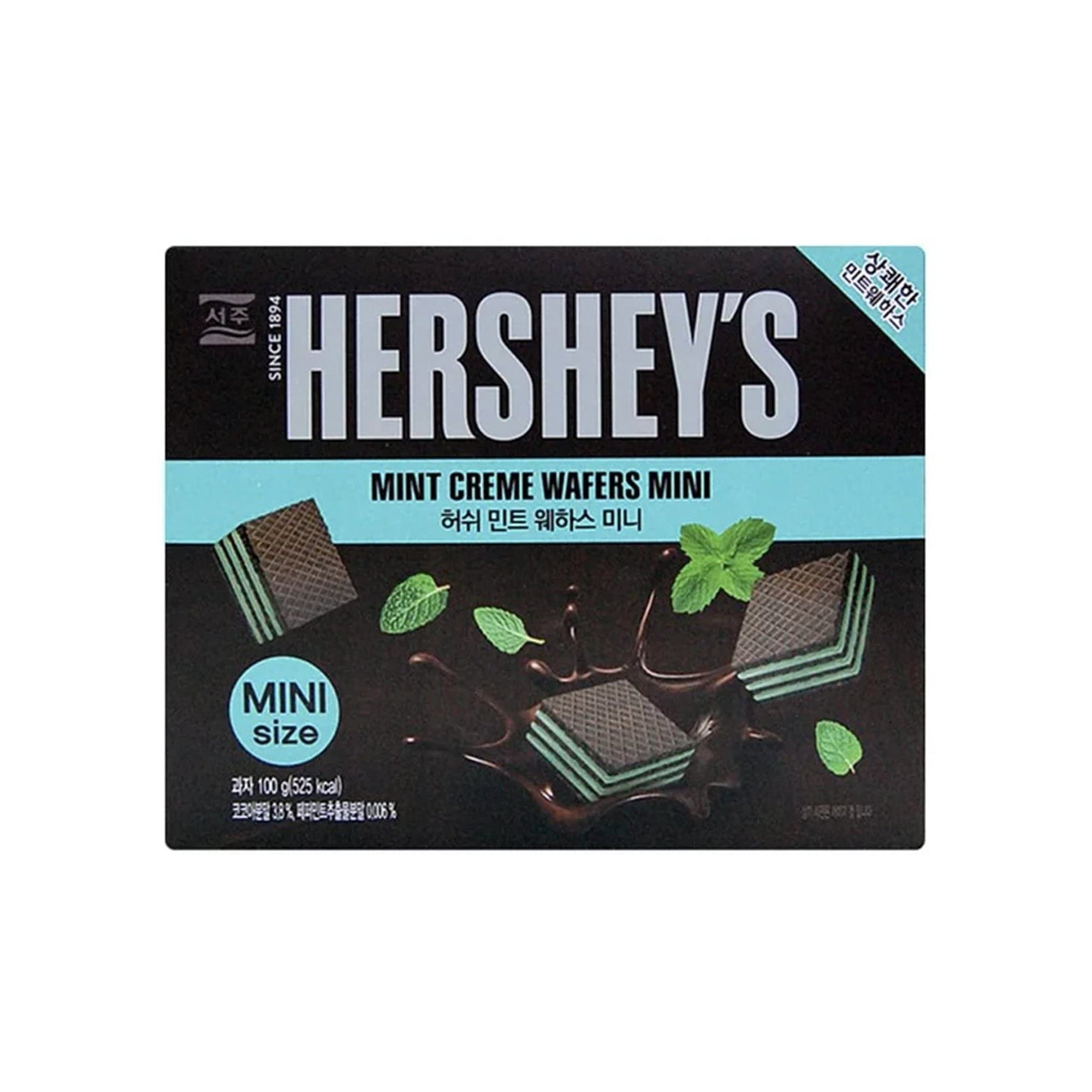 Hershey’s Mini Wafers – Mint Creme (Korea)