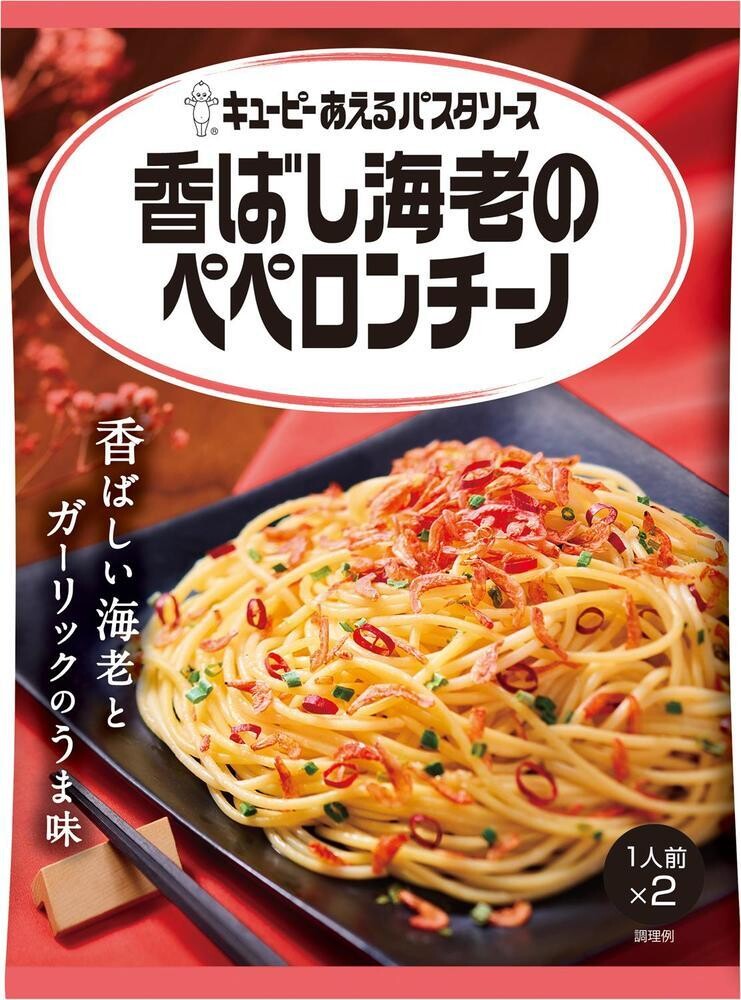 Kewpie, Spaghetti Sauce, Aeru Pasta Sauce, “Shrimp Peperonchino”, 25g x 2