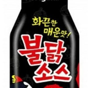 Sam Yang Buldak Hot Chicken Sauce 7.05oz