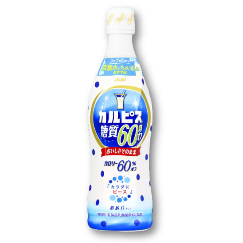 Asahi Calpis Drink – Original flavor 60% less sugar(for dilution)
