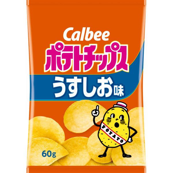 Calbee Potato Chips Lightly Salted 60g Crisp Snack Fresh & Crunchy – Tokyo Snack Land