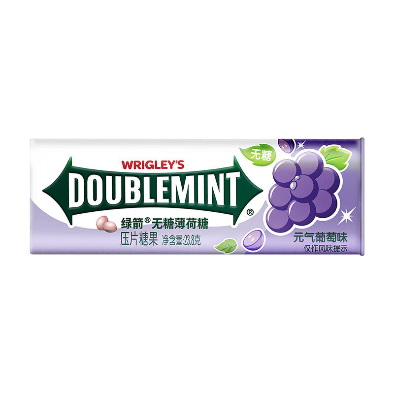 Wrigley’s Doublemint Sugar-Free Grape Mint Candy 23.8g