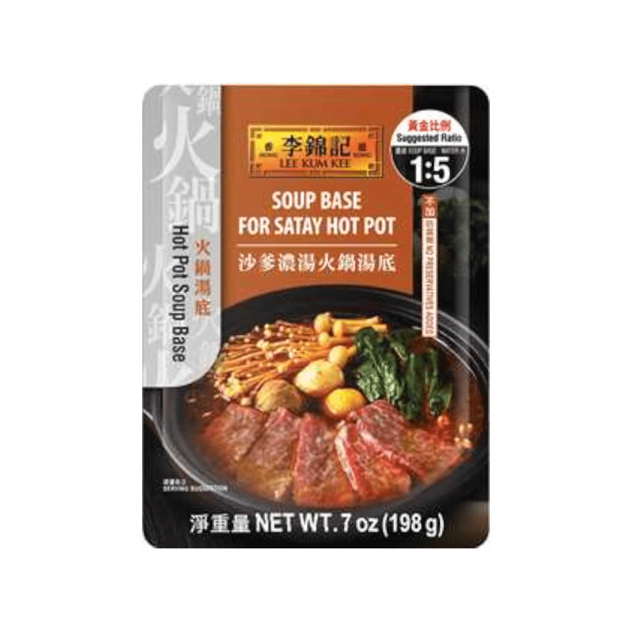 Lee Kum Kee Soup Base For Satay Hot Pot