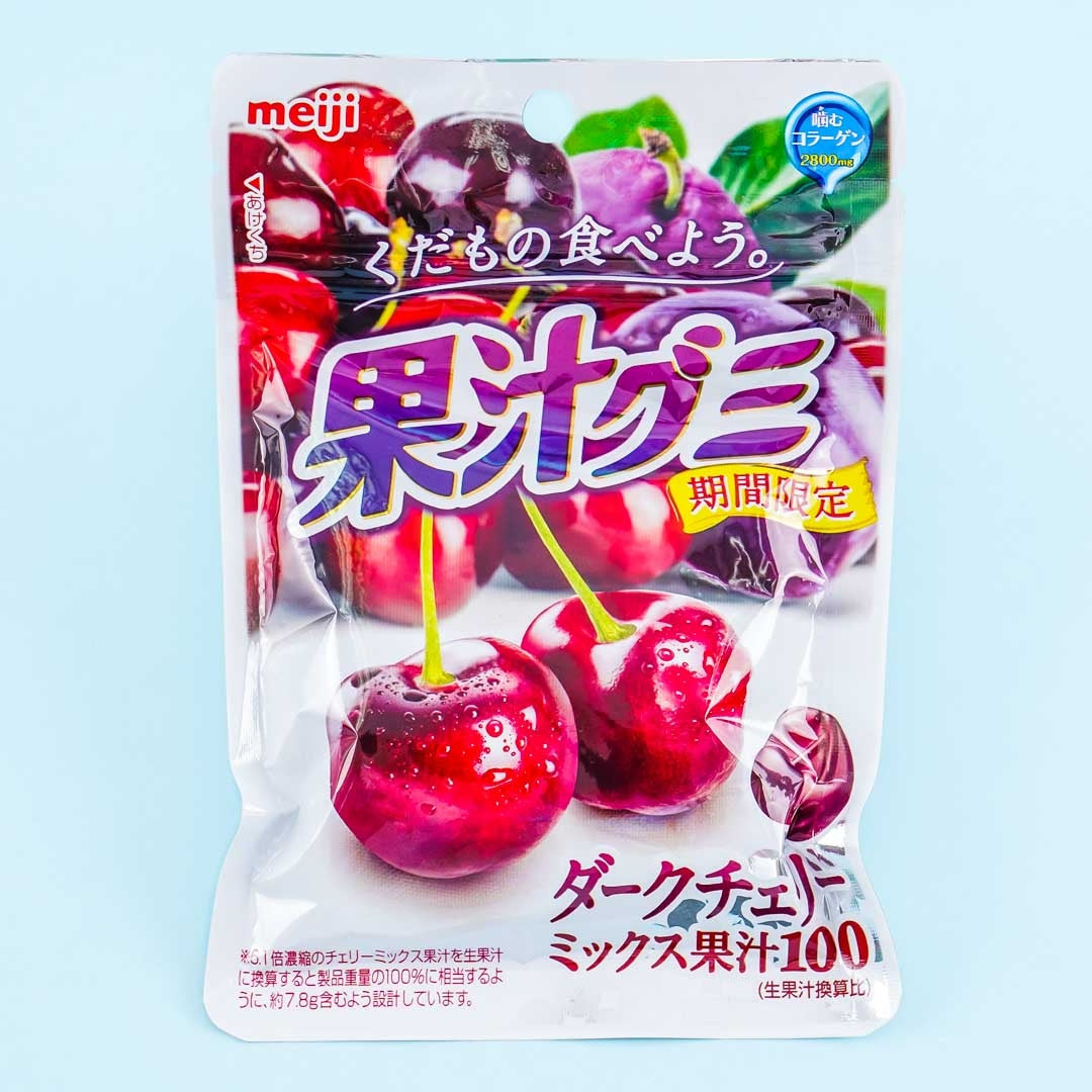 Meiji Kajyu Gummies – Dark Cherry
