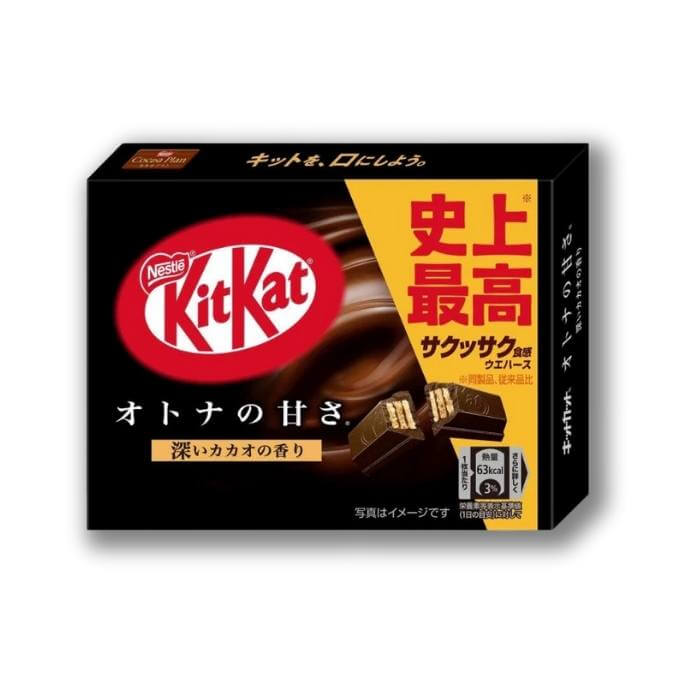Japan KitKat Mini “Otona no Amasa” 3 pcs