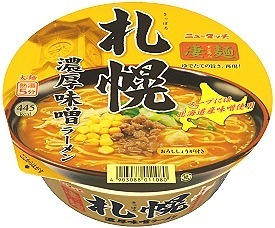 Yamadai “Sugomen, Sapporo Miso Ramen” 140g