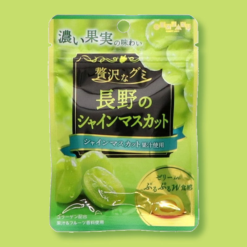 Senjakuame Luxurious Gummies – Nagano Shine Muscat