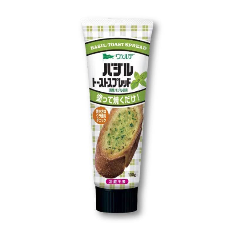 Aohata Verde Toast Spread – Basil