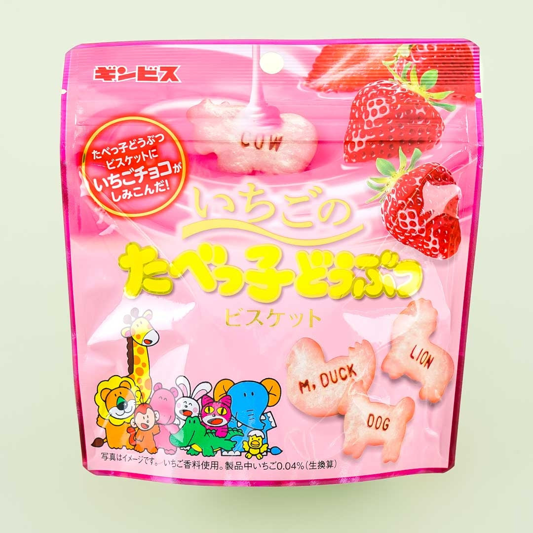 Ginbis Tabekko Animal Biscuits – Strawberry