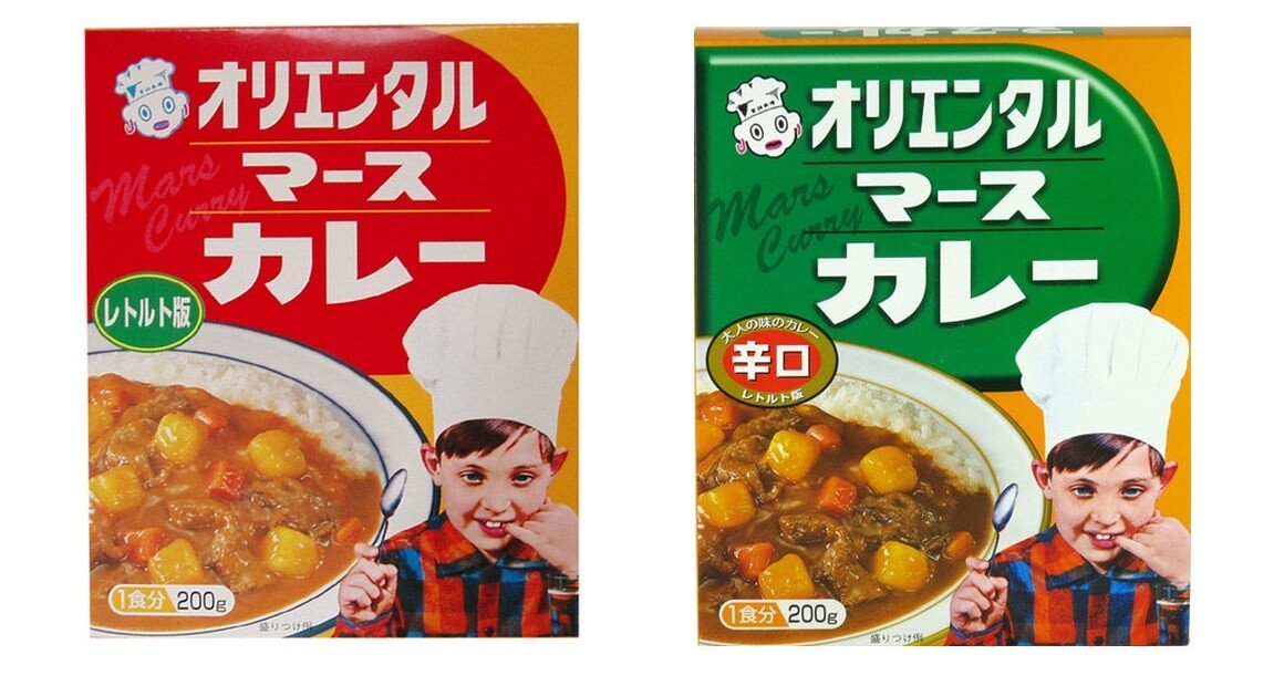 Oriental, Mars Curry, Medium Hot/Hot, 200g