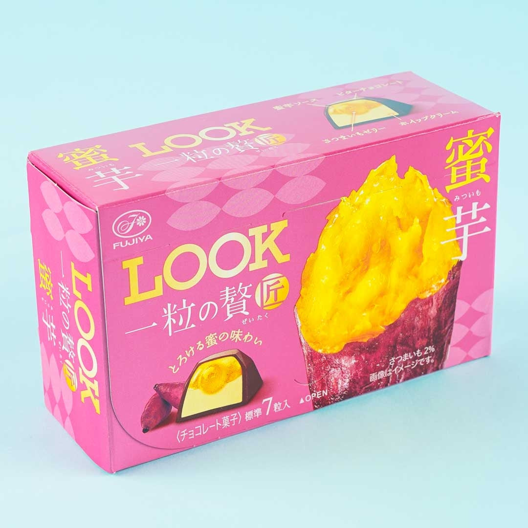 Look Grain Of Luxury Chocolate – Mitsuimo