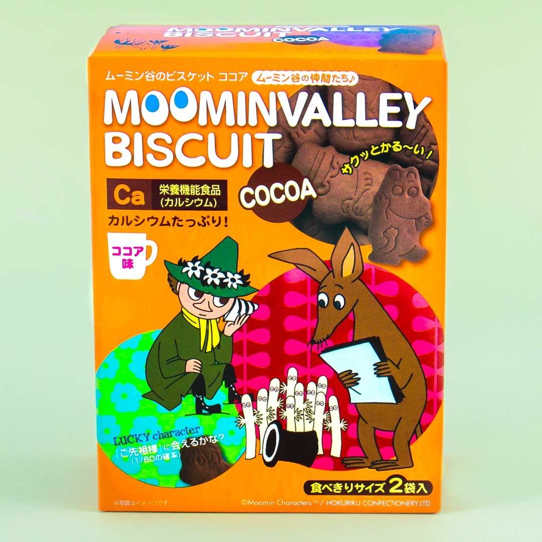 Moominvalley Biscuits – Chocolate