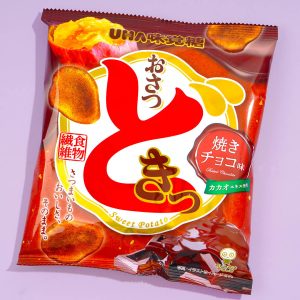UHA Mikakuto Sweet Potato Chips – Chocolate
