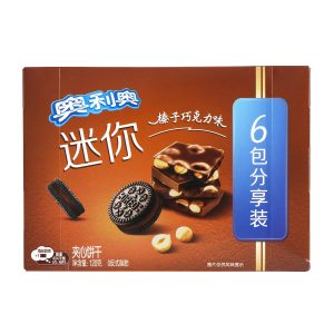 Oreo Mini Cookies Hazelnut Chocolate Flavor 120g
