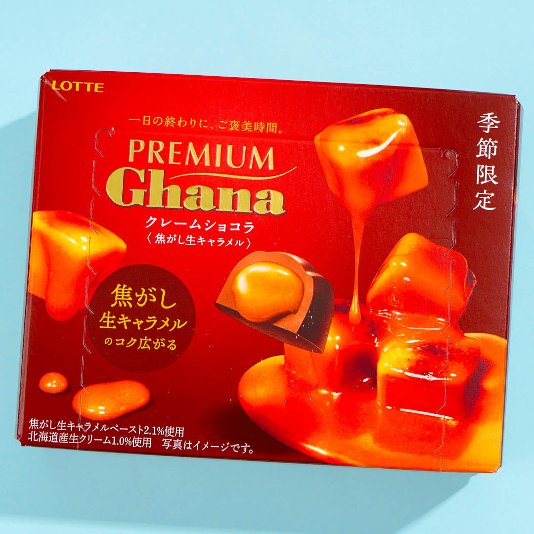 Lotte Premium Ghana Chocolate – Scorched Raw Caramel