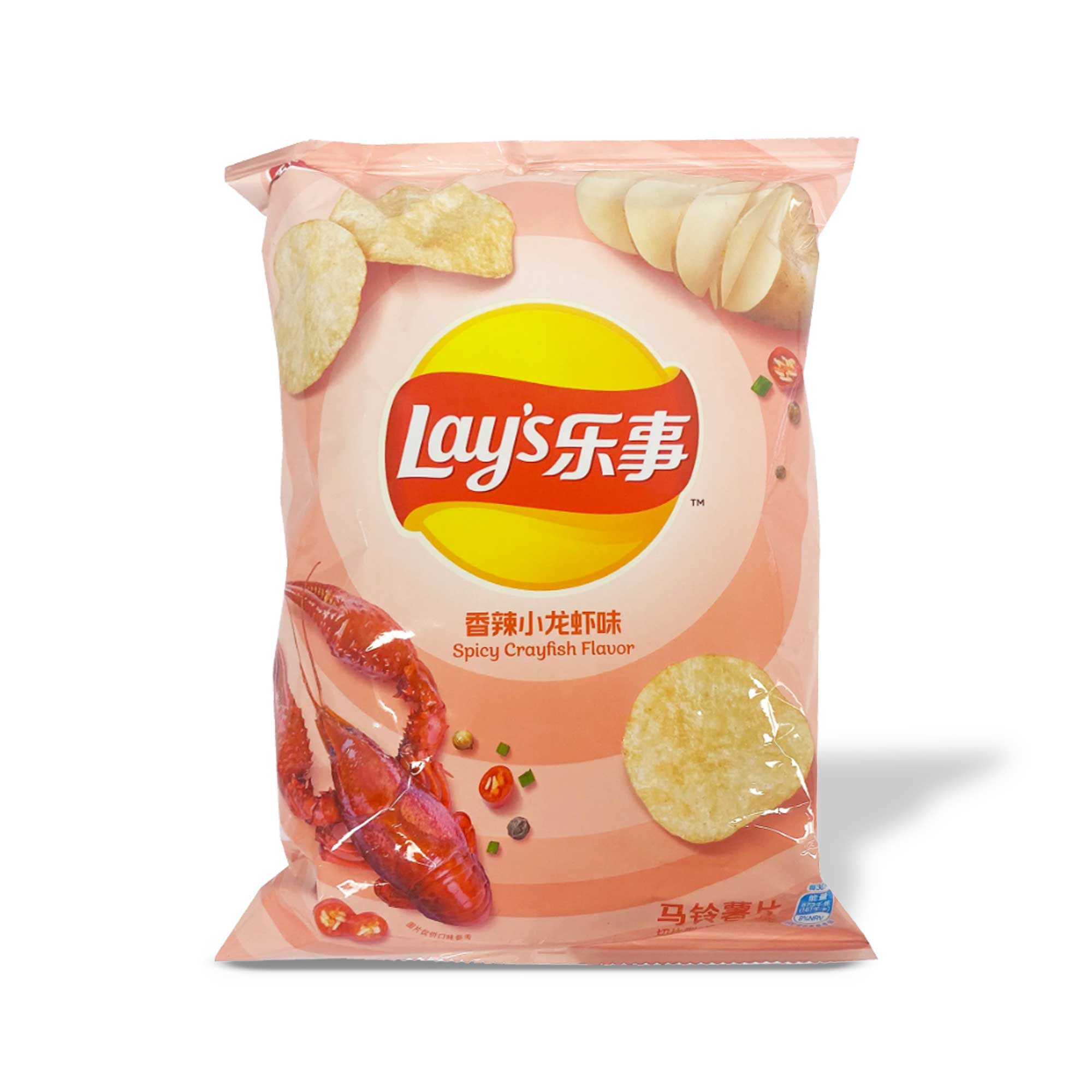 Lay’s Potato Chips: Spicy Crayfish
