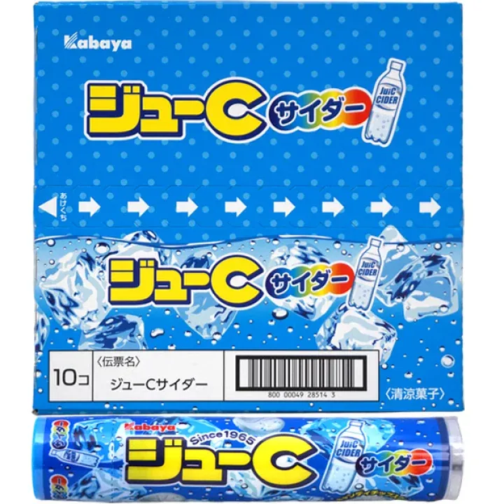 Kabaya “Ju-C, Soda Flavor” 24g x 10 packs as 1 set