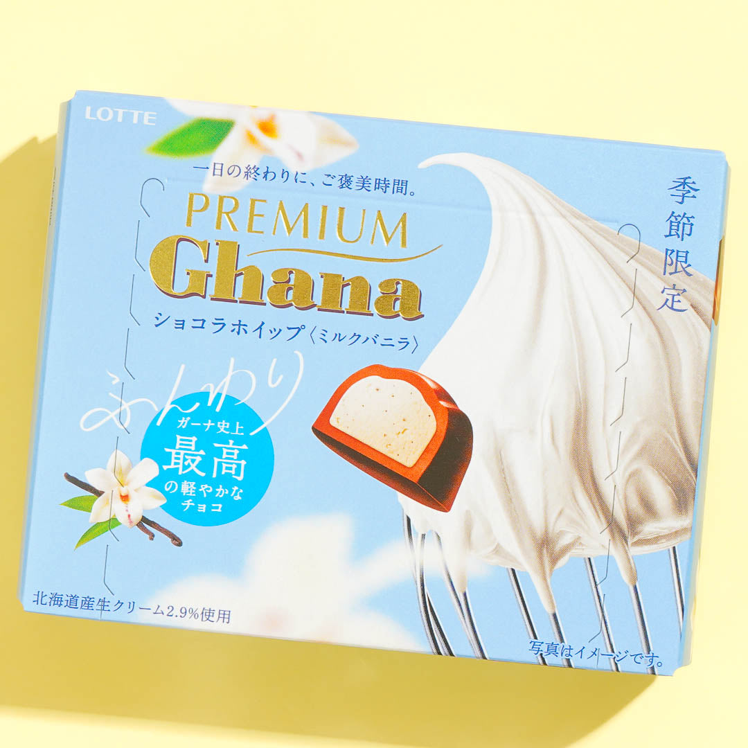 Lotte Premium Ghana Chocolate Whip – Vanilla Cream