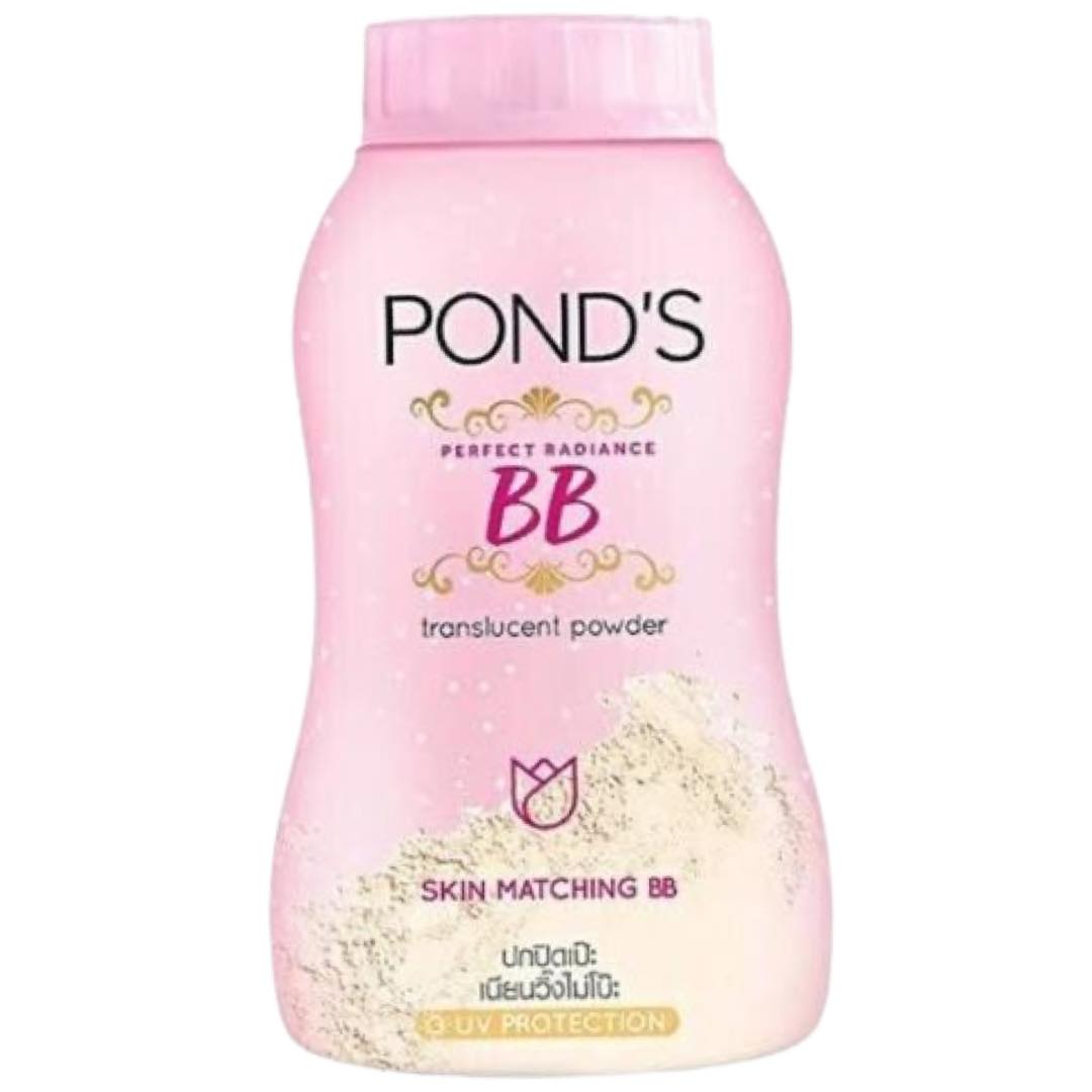 Pond’s – Perfect Radiance BB – Translucent Powder – Skin Matching – 50 G
