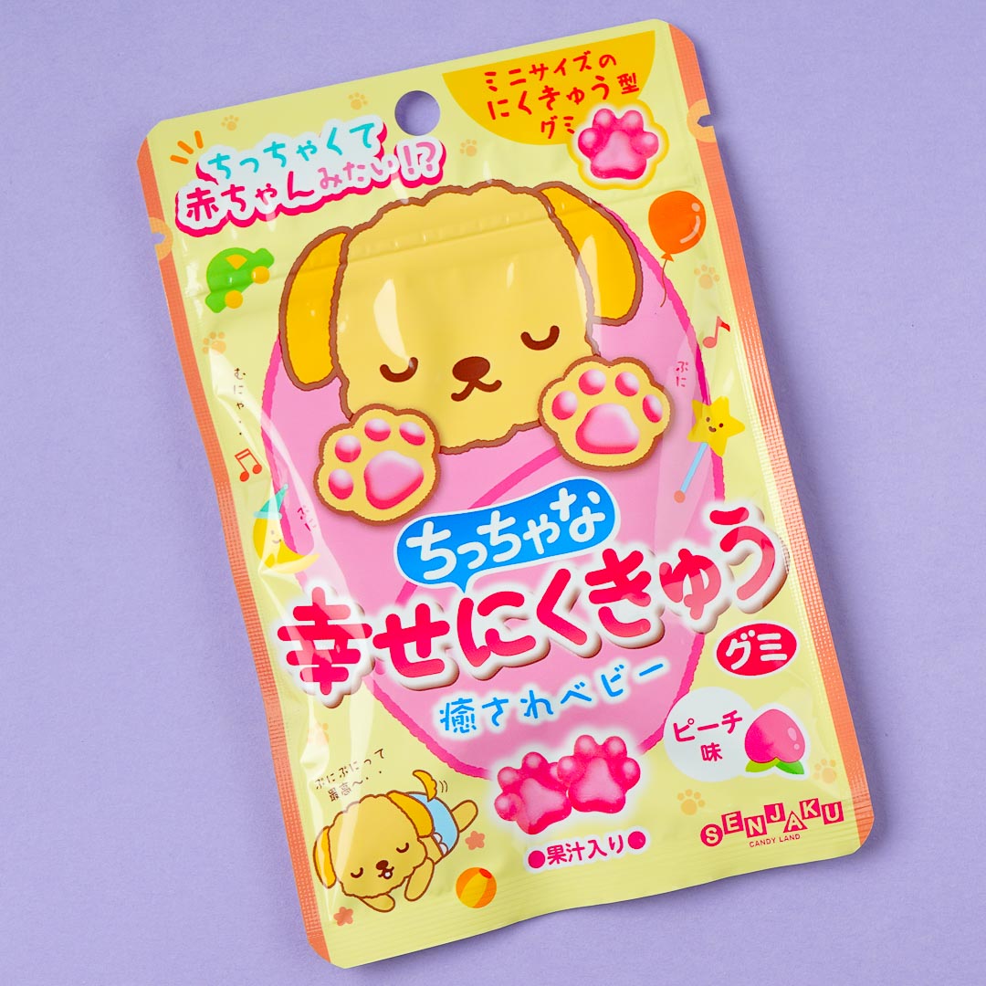 Senjaku Happy Nikukyu Dog Paw Gummy – Peach