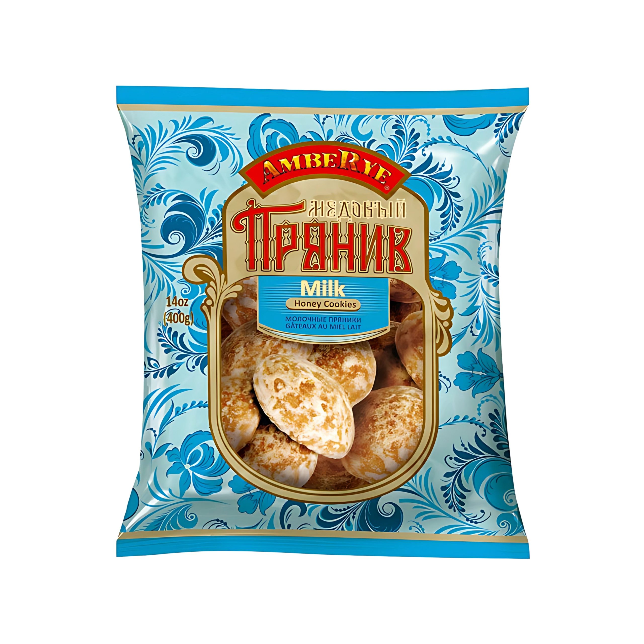 Amberye Milk Honey Cookies (Lithuania)